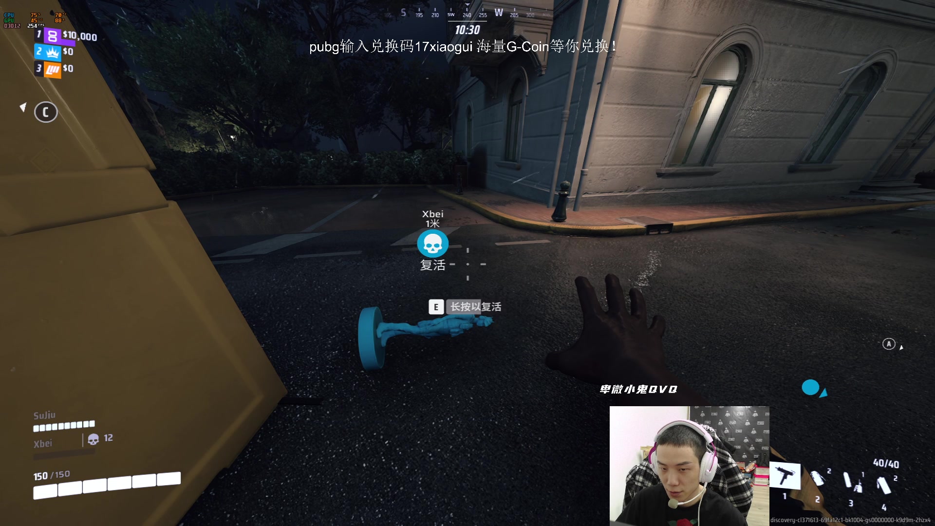 【2023-12-12 21点场】17小鬼丷：【xoxG】训练赛lololo