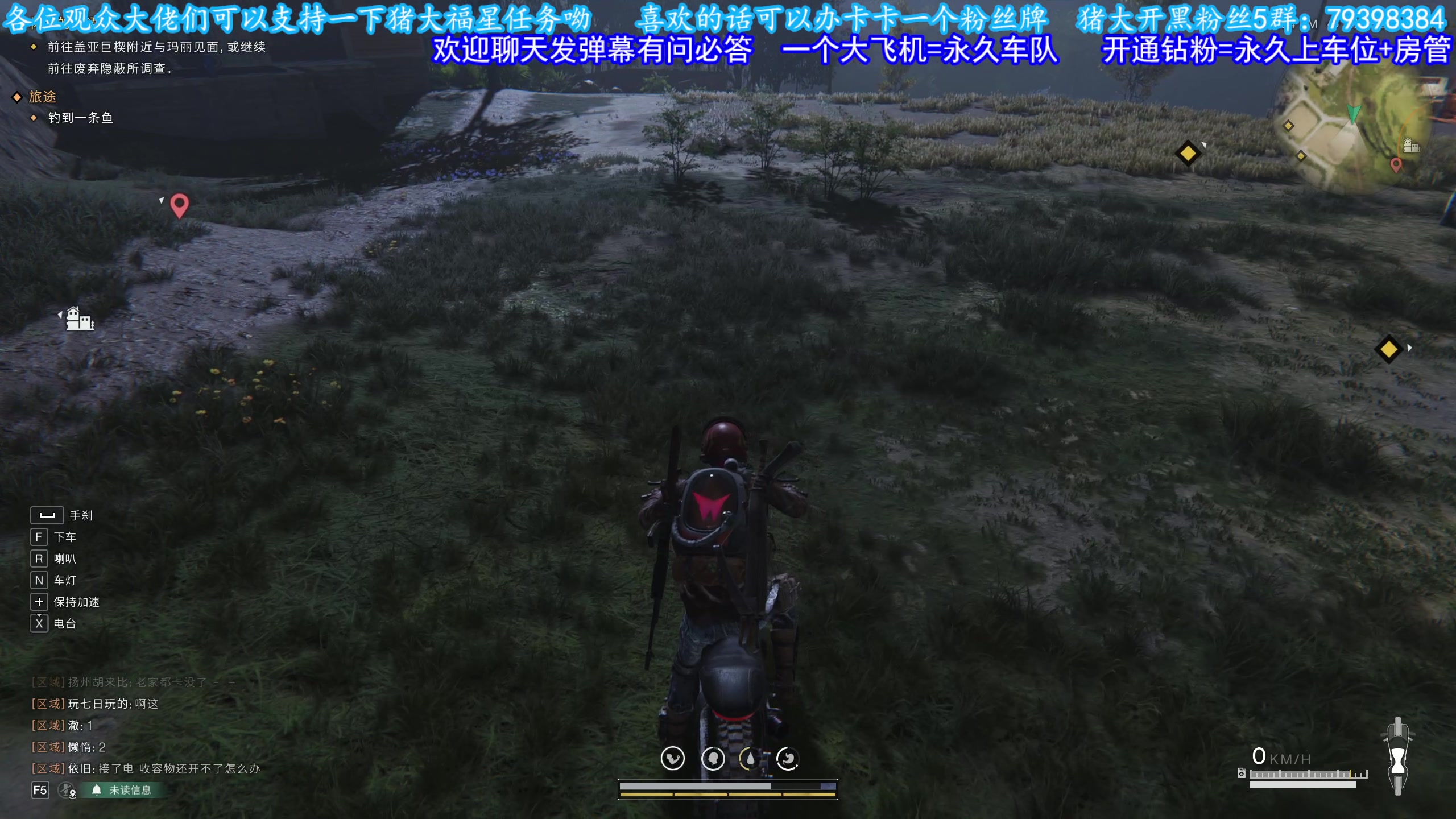 【2023-12-13 19点场】主播猪大：【猪大】直播各种好玩的游戏呦。