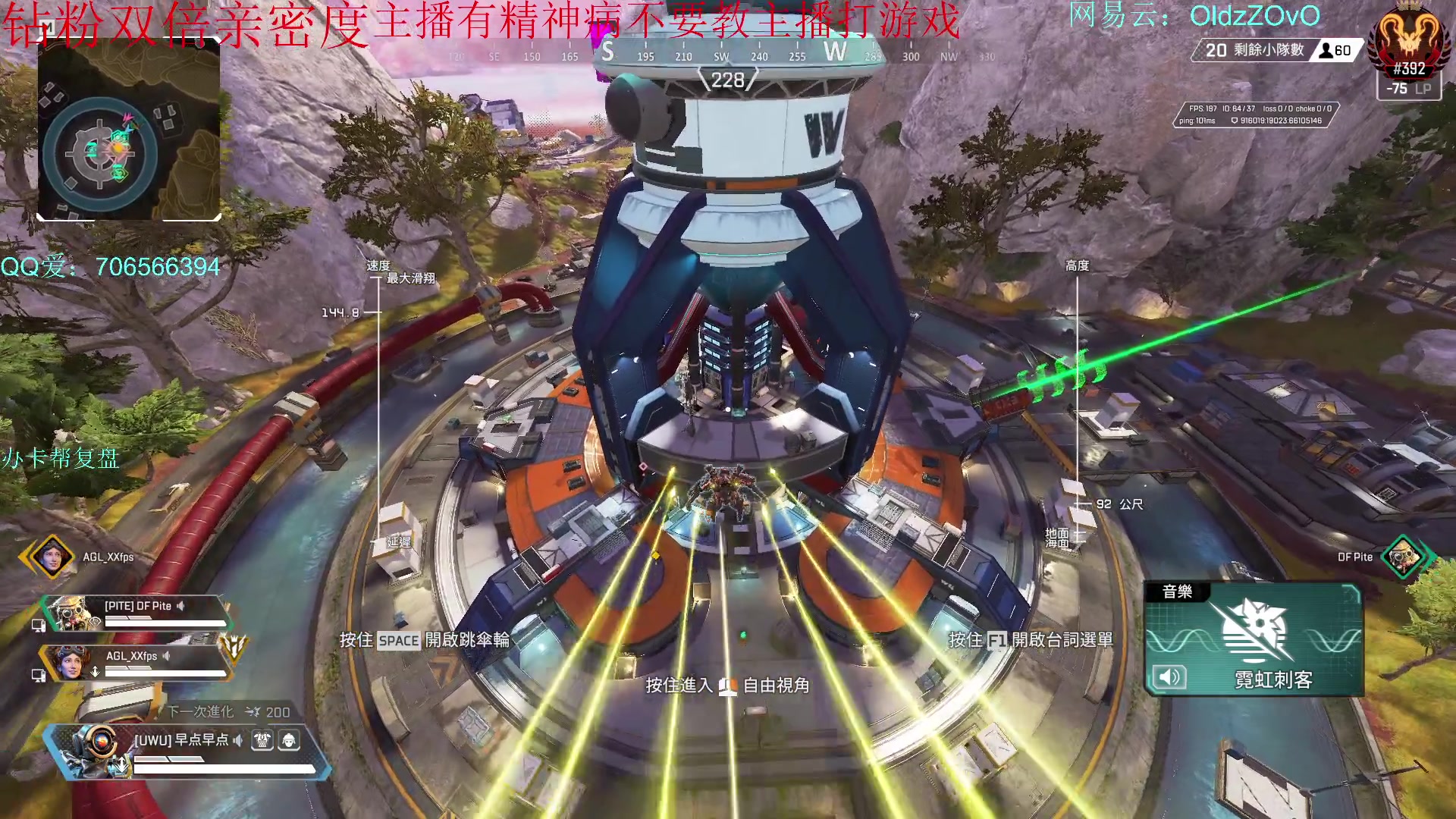 【2023-12-10 20点场】老张zzzzzzzzZ：我在打排位但是真的打的是排位吗