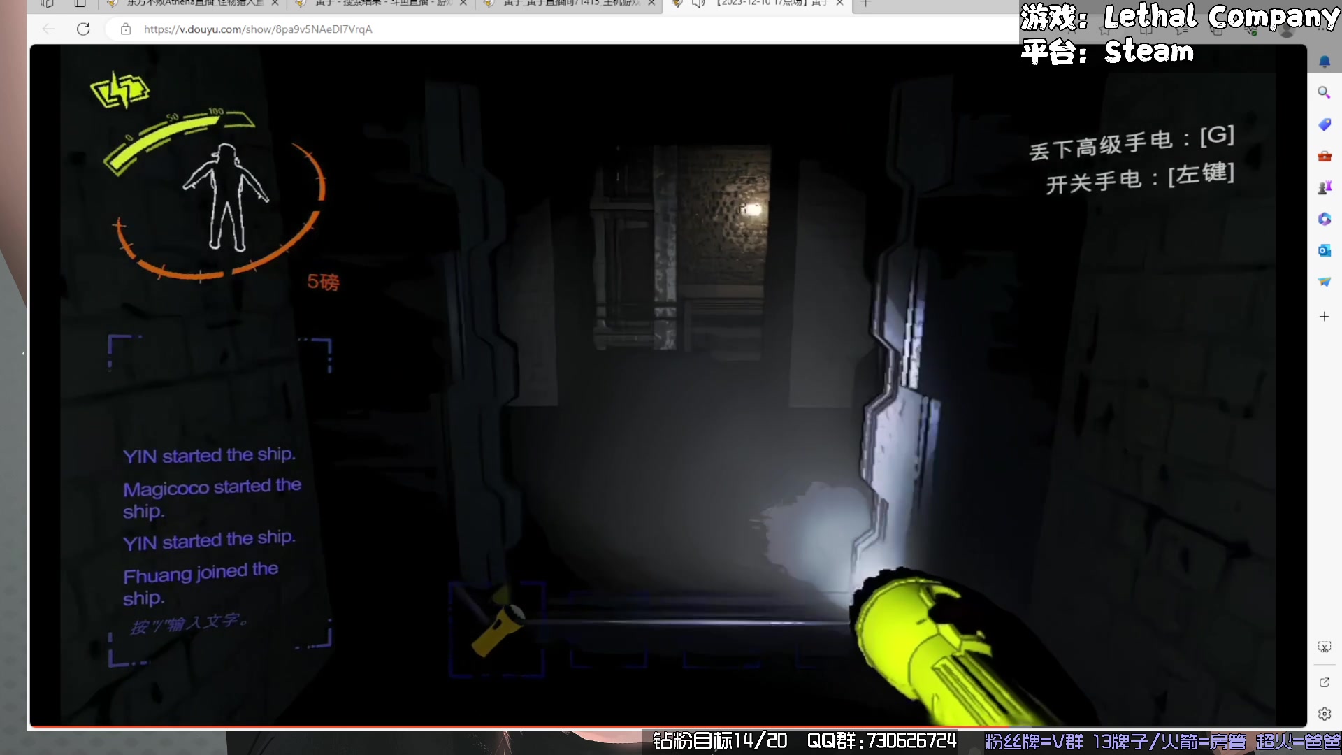 【2023-12-11 01点场】东方不败Athena：绯色回响：总有一款是你喜欢的，喵~