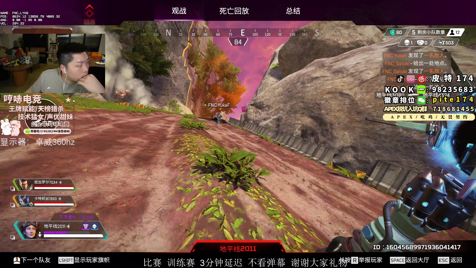 【2023-12-12 20点场】皮特174：铁皮礼物双倍卡,1元粉丝牌卡