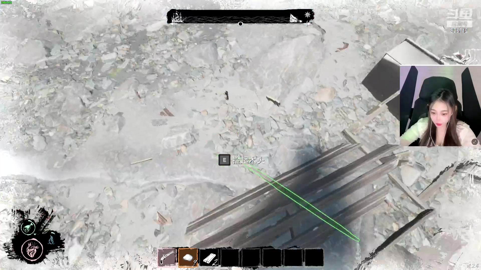 【2023-12-12 15点场】一只蘇l：健康生活！ 895712