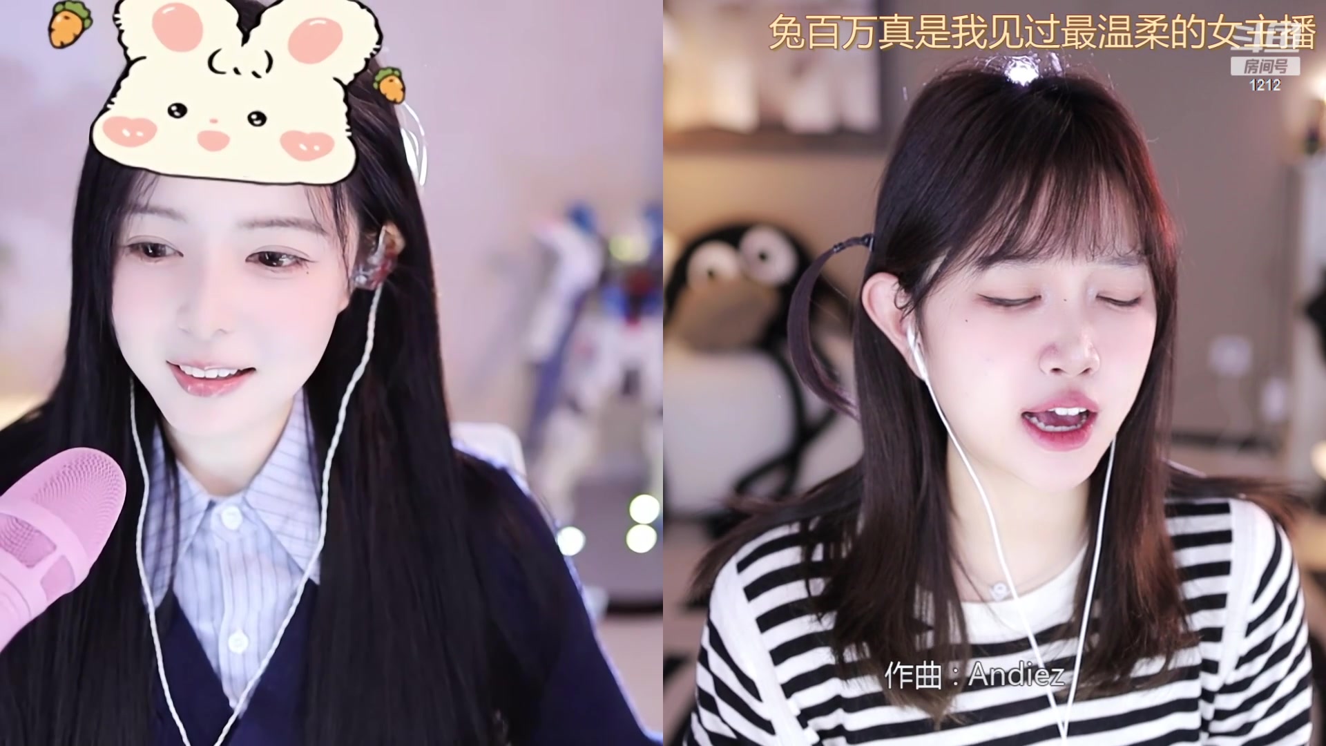 【2023-12-13 10点场】小肉球阿：爱笑的女孩运气不会差~