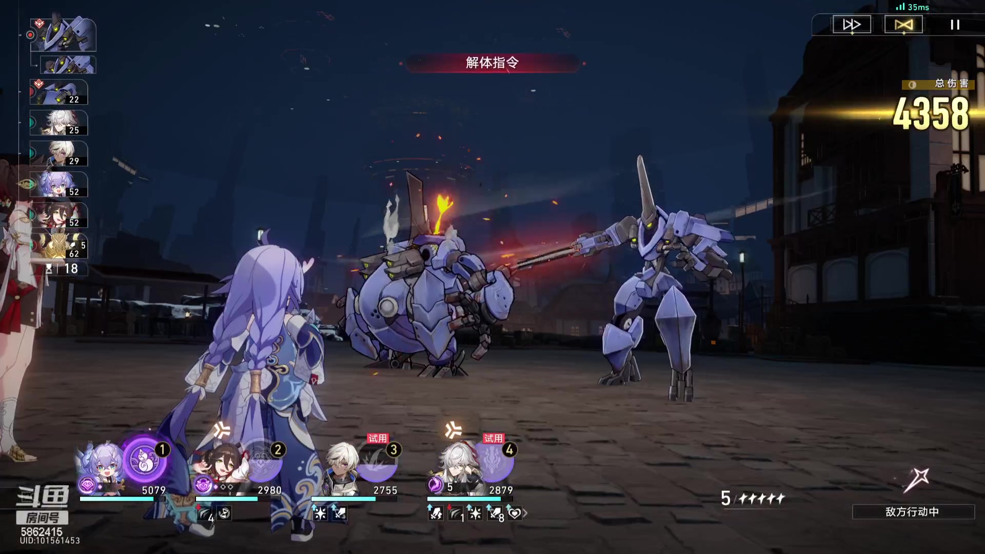 【2023-12-13 19点场】毕游侠：怎么黑天鹅下半的池子还没公布