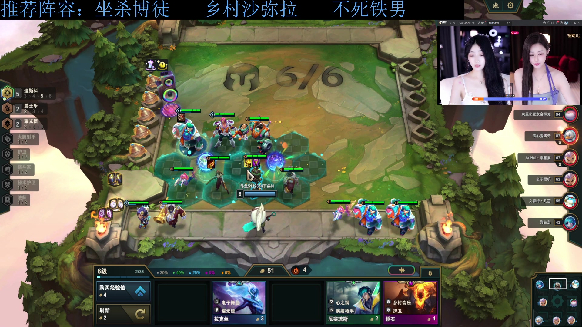 【2023-12-08 02点场】下头男丶BBe：S10赌狗全开我坐杀博徒