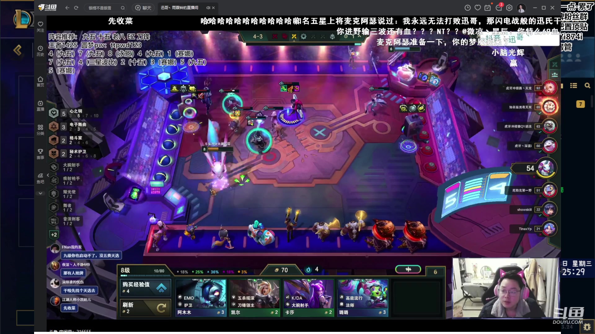【2023-12-13 15点场】阿豪ei：不上2000不下播！！！7421029