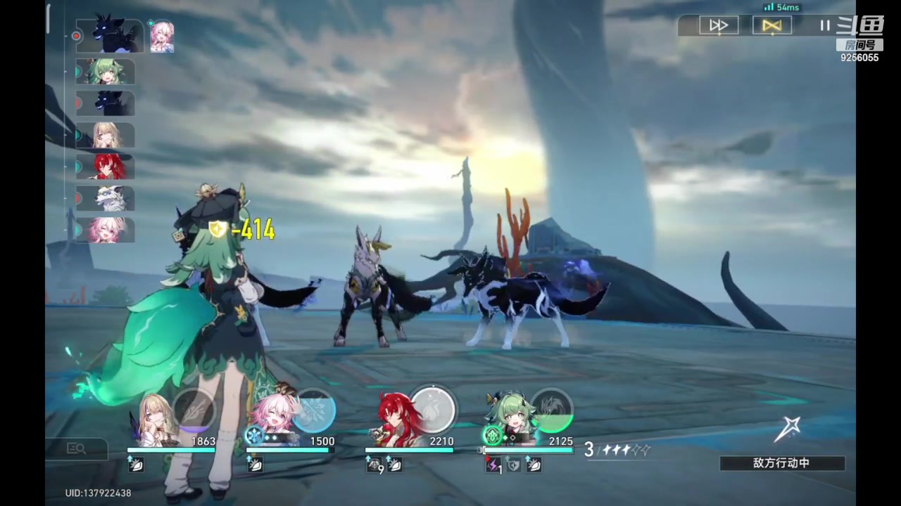 【2023-12-12 10点场】纸鸢飞路:一起来玩吧 崩坏