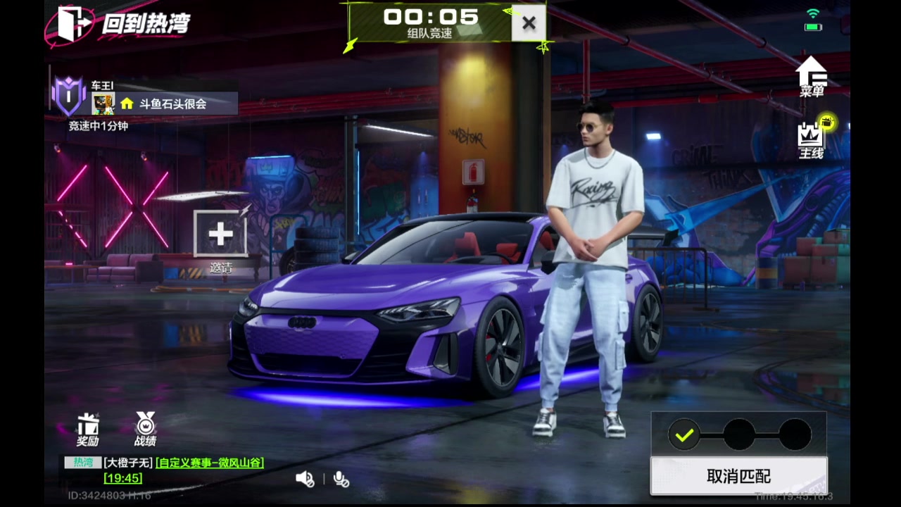 【2023-12-12 19点场】石头很会飞:爱吃火锅底料！这些菜！