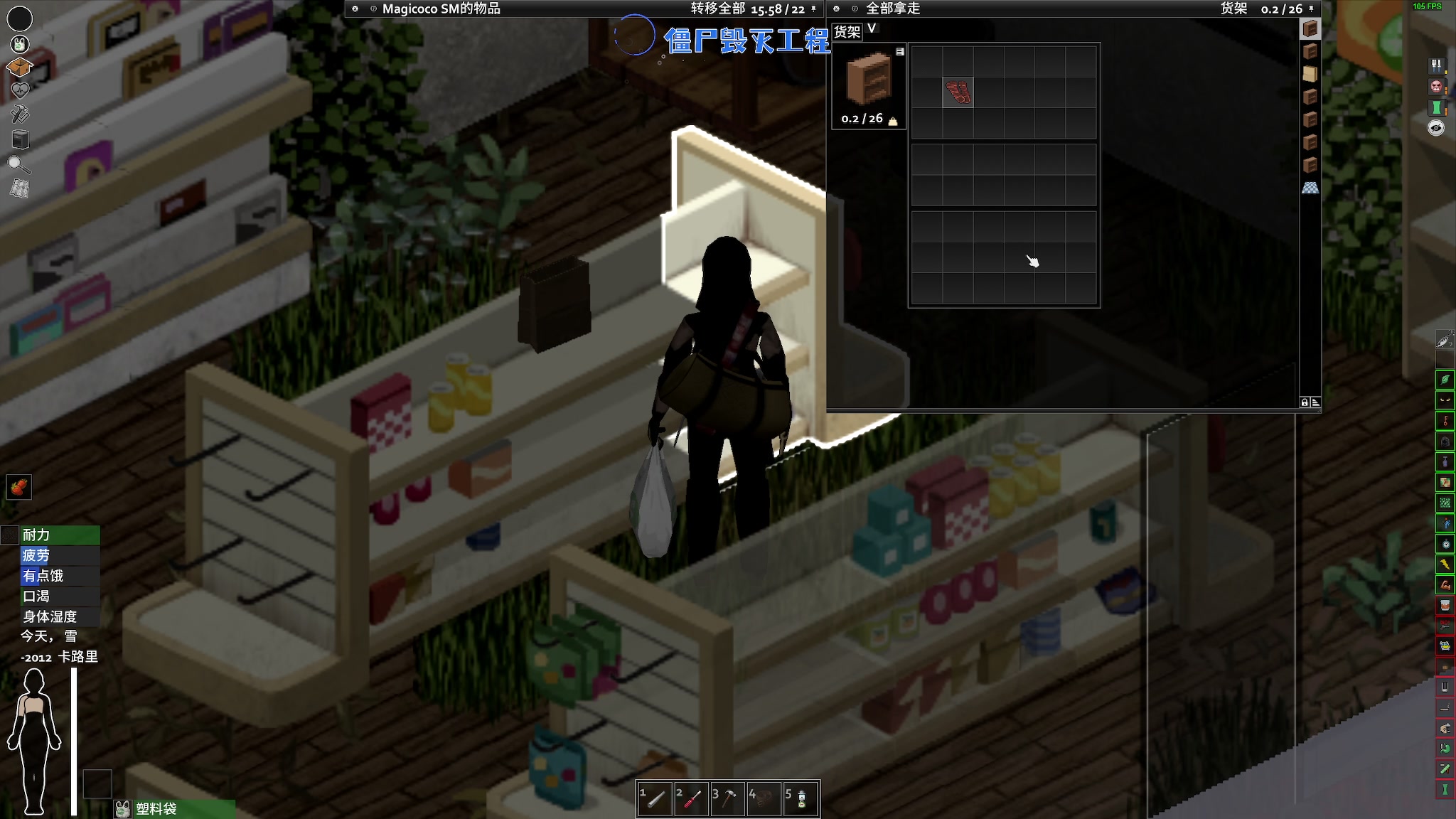 【2023-12-12 19点场】陶可可coco：♥你小子也太奶了