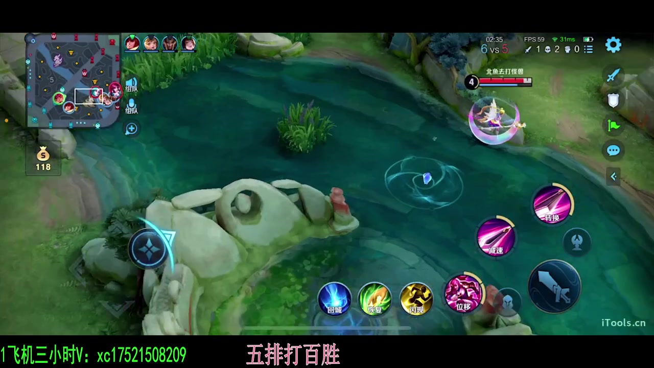 【2023-12-12 23点场】sViper丶阿灿：阿灿：你到底在看啥呢