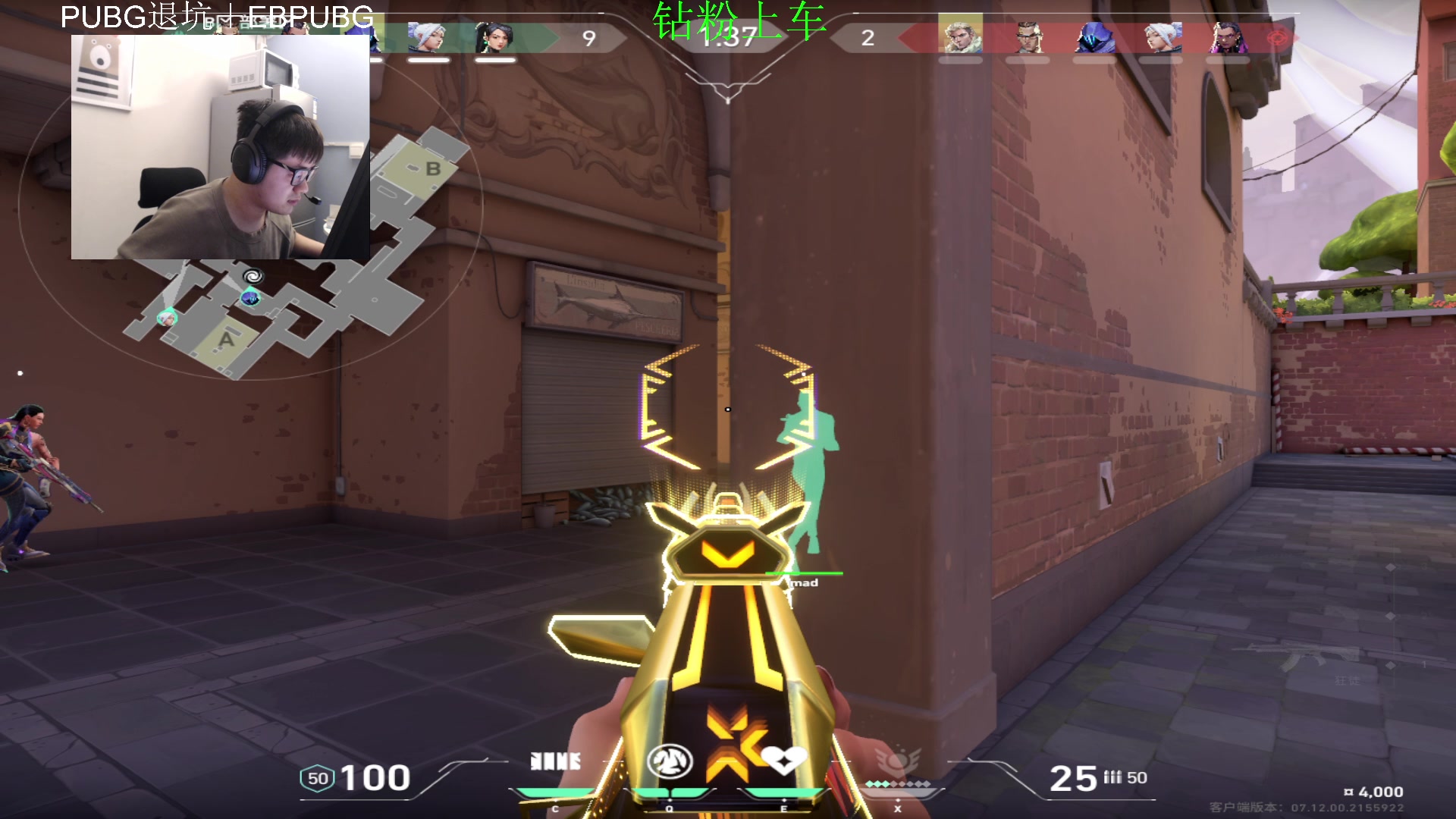 【2023-12-13 00点场】067QAQ：神话随随便便打打拉！