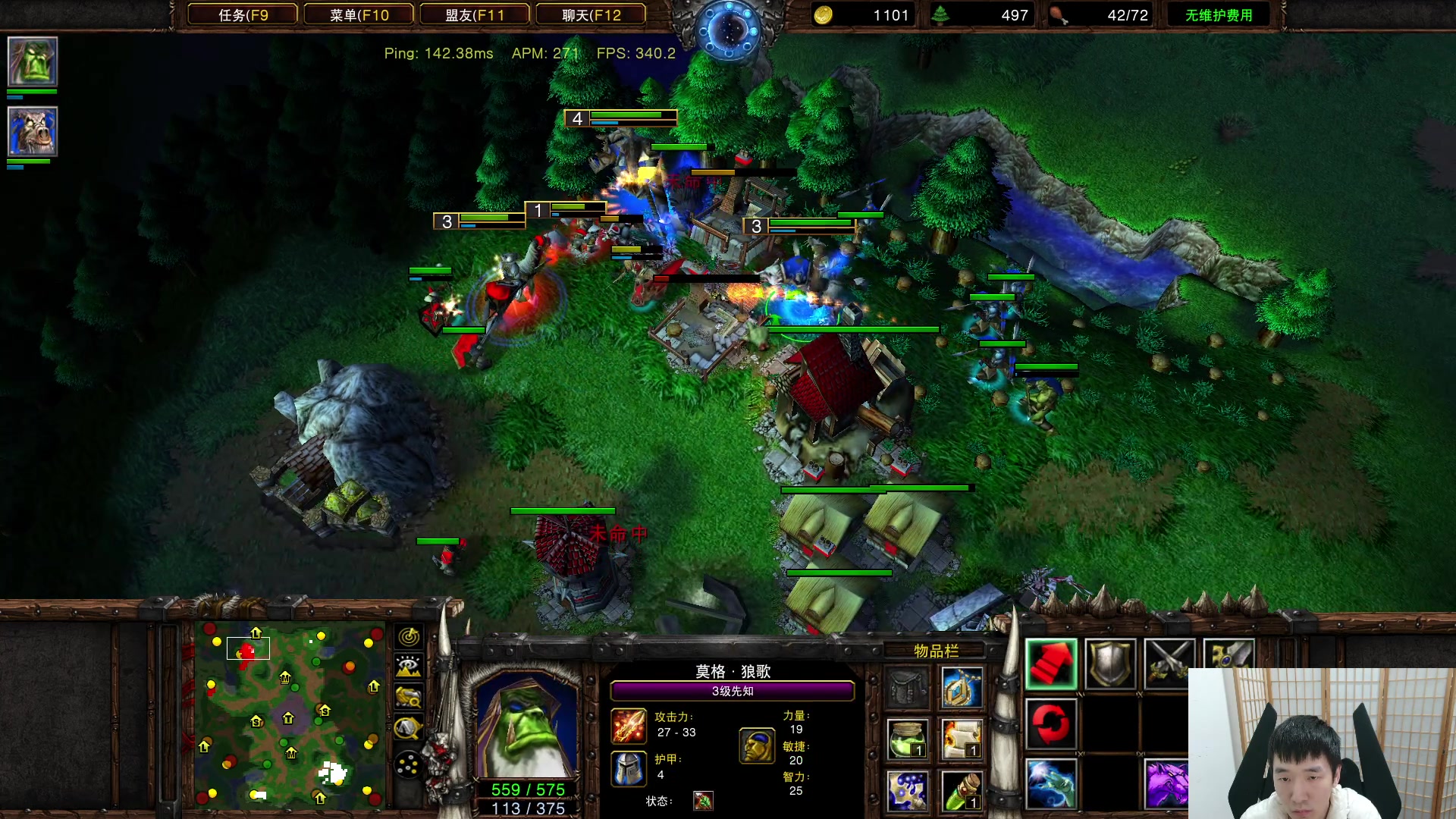 【2023-12-13 18点场】Infi小王：【直播】18:00开播围观Fly玉米比赛