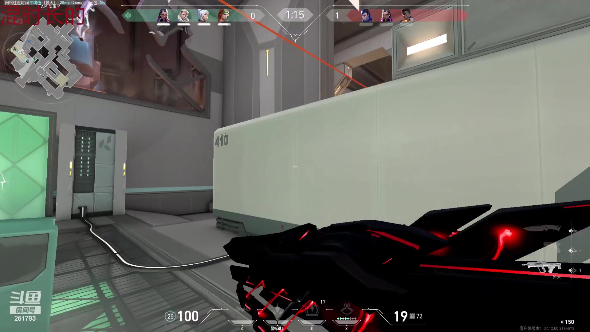 【2023-12-13 18点场】暴走的银剑君丶：银酱二台：核桃酱