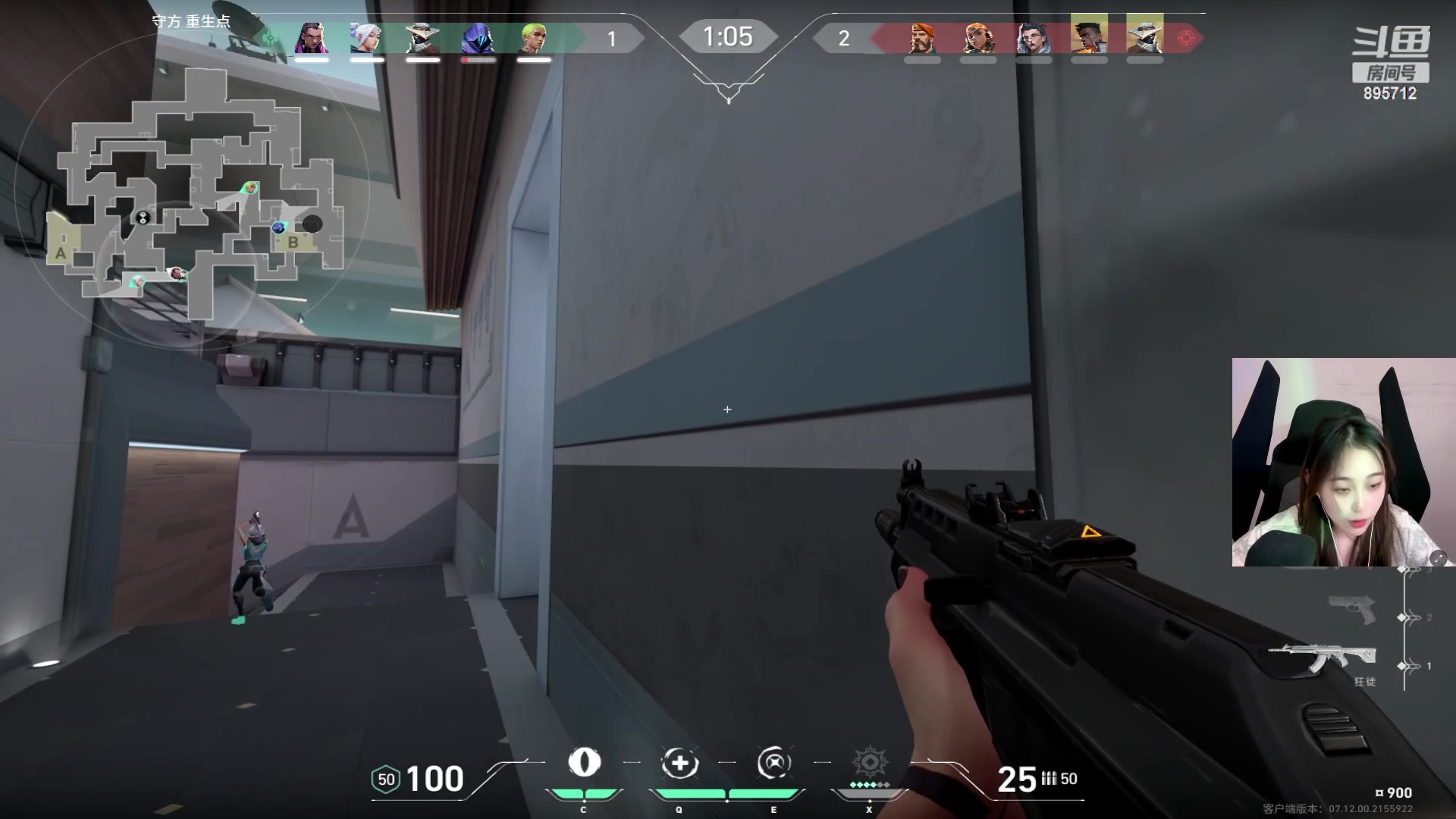 【2023-12-09 01点场】一只蘇l：周五水友赛咯！