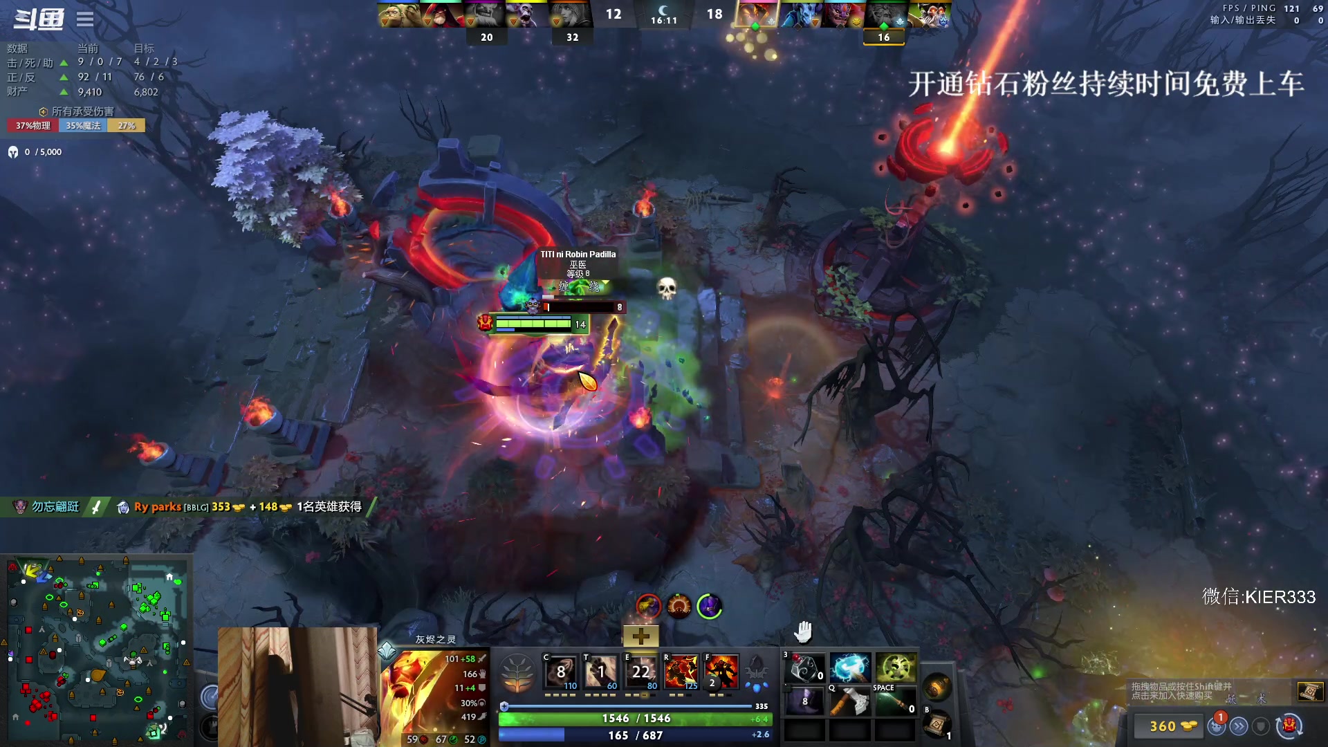 【2023-12-12 23点场】叶子长青K：长青派火猫 凶得批爆