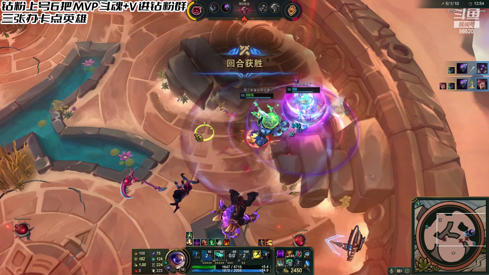 【2023-12-13 10点场】牛奶MilkGod：斗魂终极猛男！冲第一