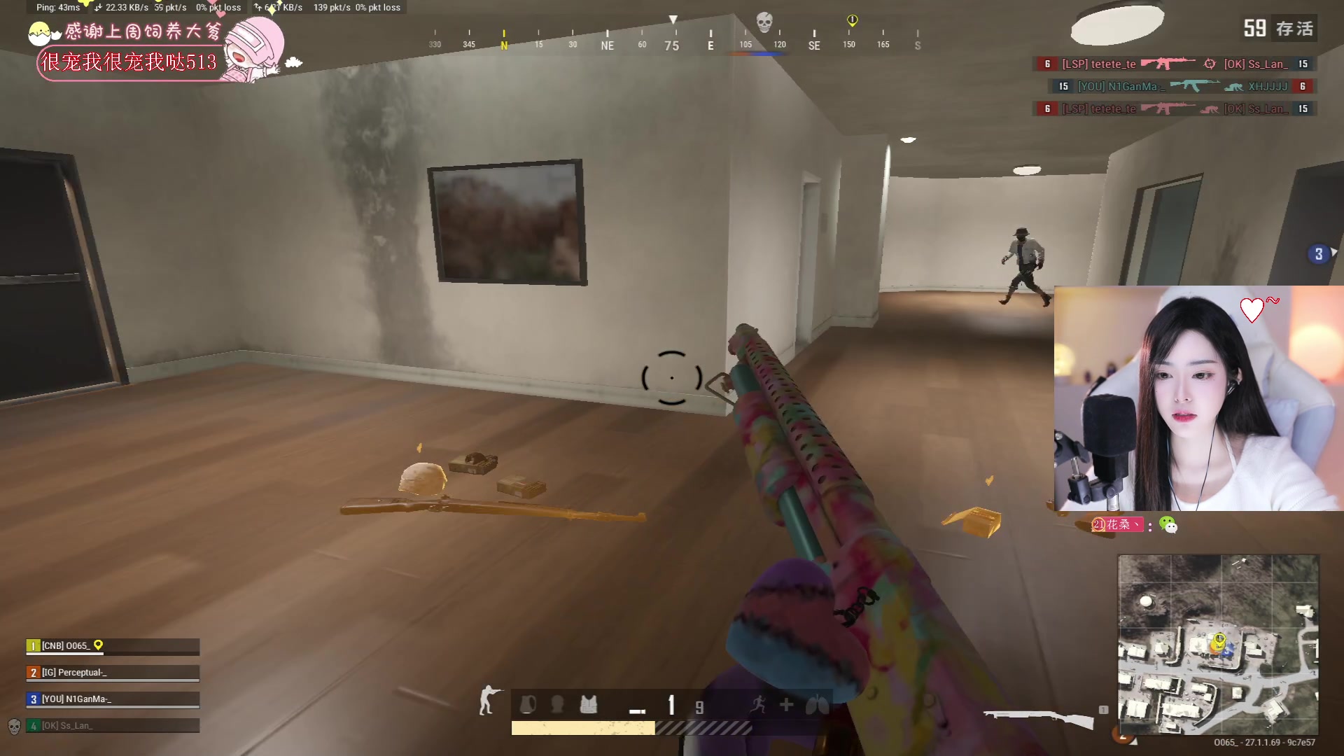 【2023-12-13 01点场】花桑丶065：【花桑】从此转型 变成没你不行