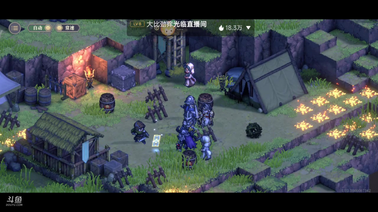 【2023-12-12 22点场】铭铭仔仔：#铃兰之剑#火爆来袭