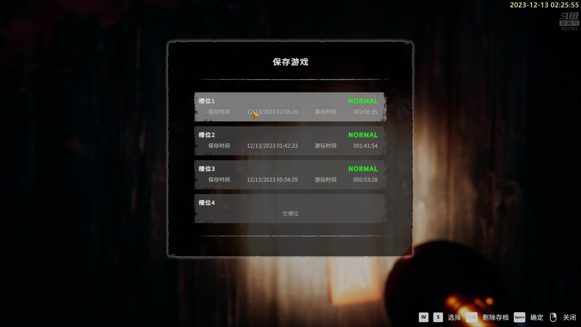 【2023-12-13 02点场】白白的胖胖呀：⭐️铁皮双倍 开续钻粉四倍⭐️