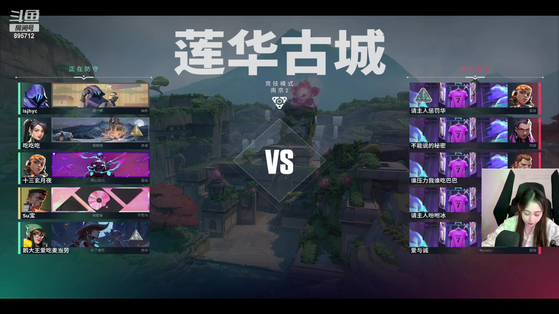 【2023-12-09 03点场】一只蘇l：周五水友赛咯！