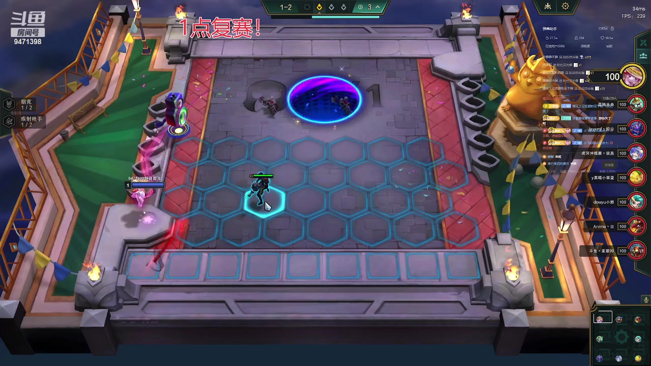 【2023-12-13 12点场】NB丶小飞：小飞：工作室没网 一点比赛