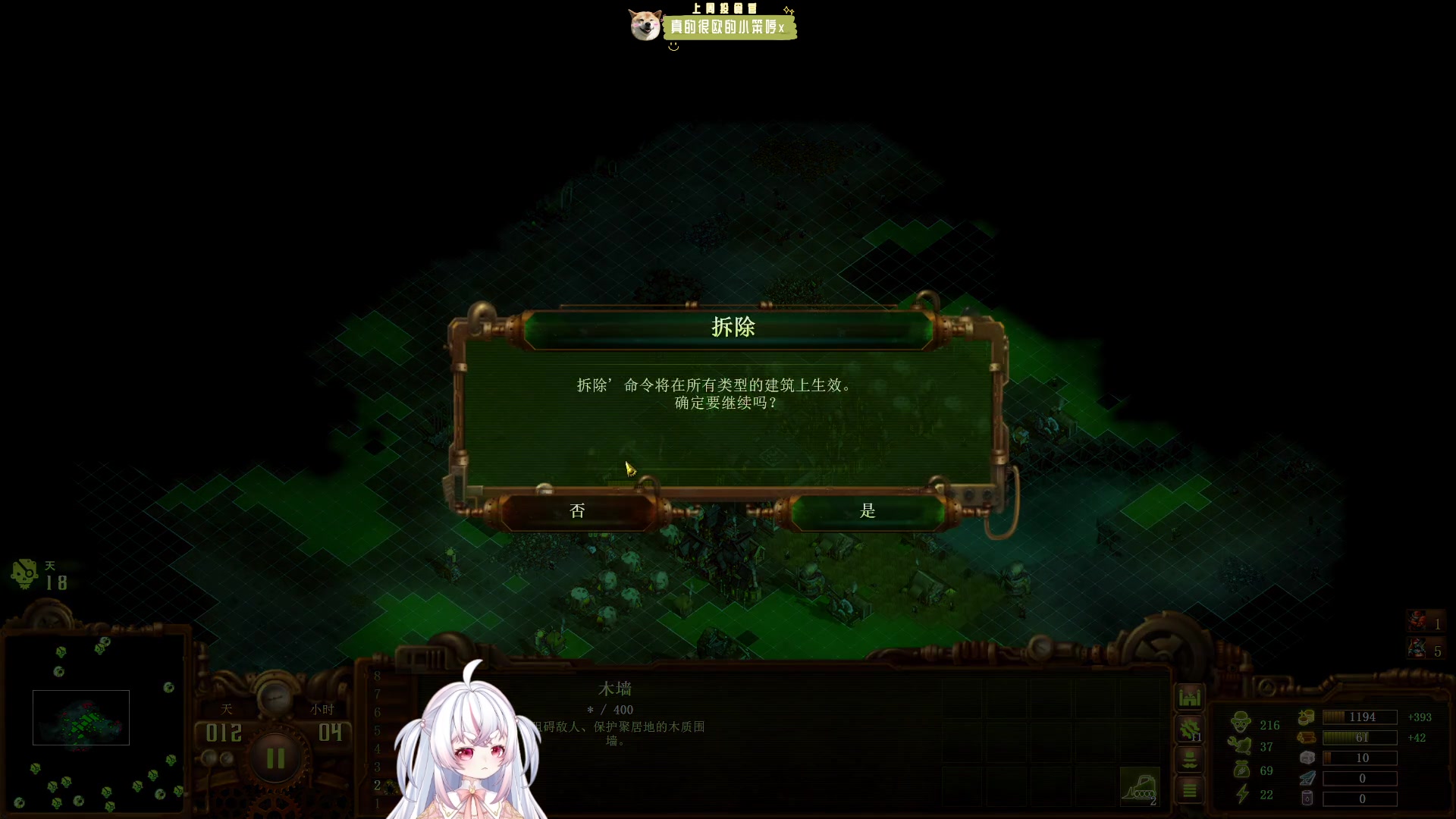 【2023-12-13 07点场】小猪哼x：嘿嘿~(●'◡'●)~