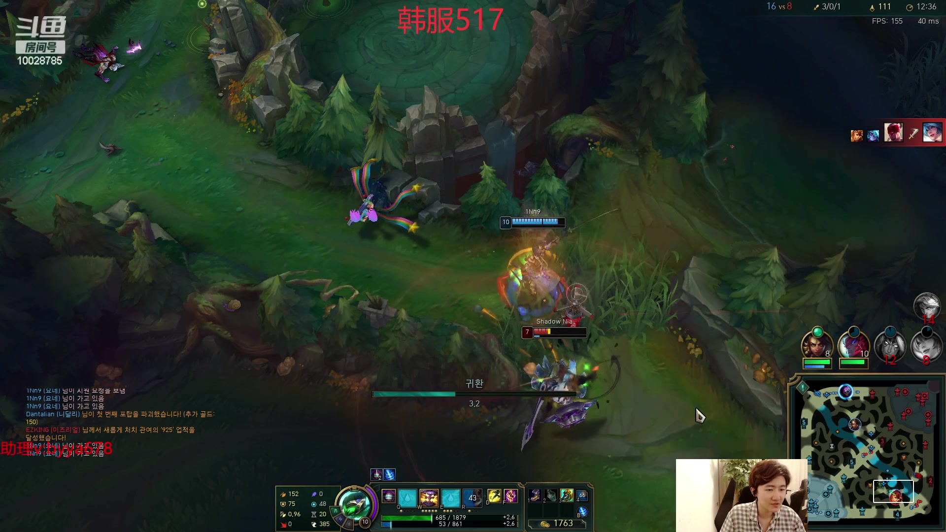 【2023-12-13 20点场】苏科大：韩服上1000 重回巅峰