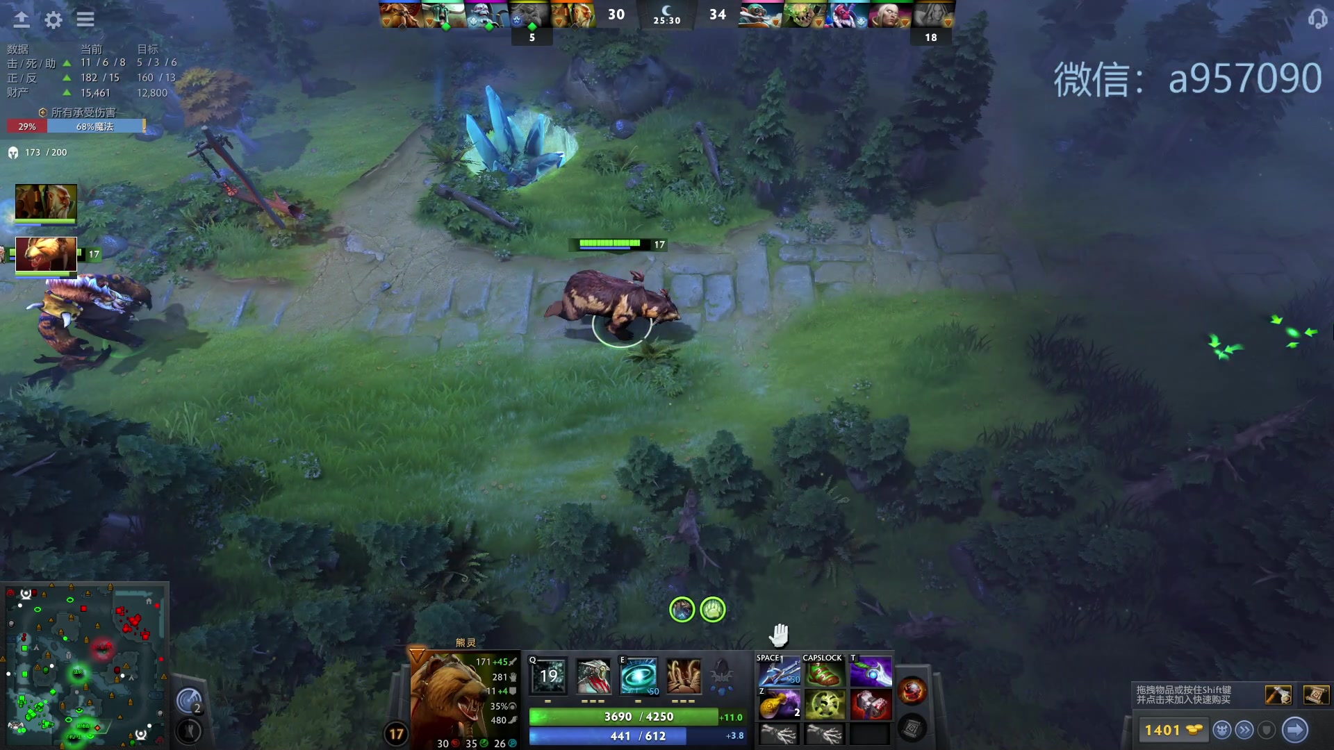 【2023-12-13 04点场】踏上征途167：零压力 ！只有鼓励 ！！