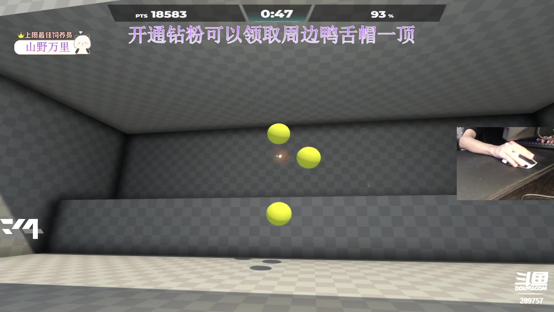 【2023-12-11 18点场】刘俊豪adc：【非常互娱】 啊？啊？啊？