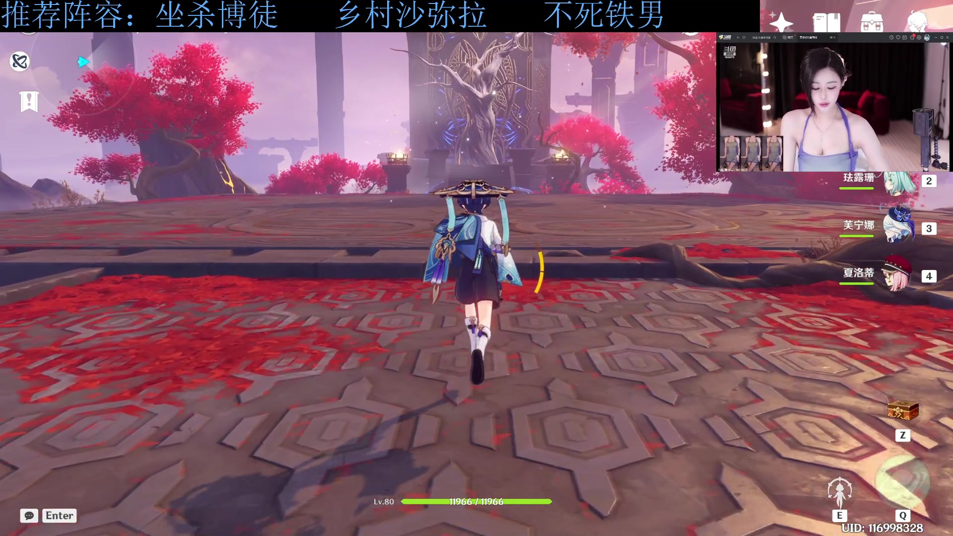 【2023-12-08 00点场】下头男丶BBe：S10赌狗全开我坐杀博徒