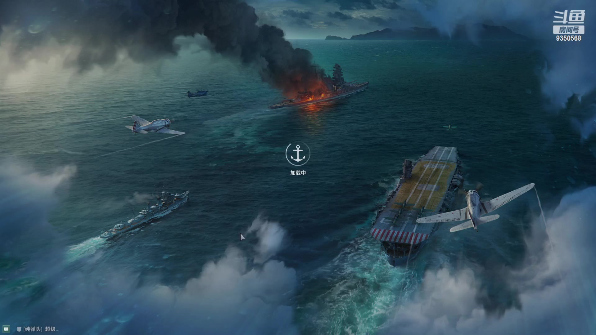 【2023-12-12 20点场】THANATOS0v0：红色虞美人 ！9350568