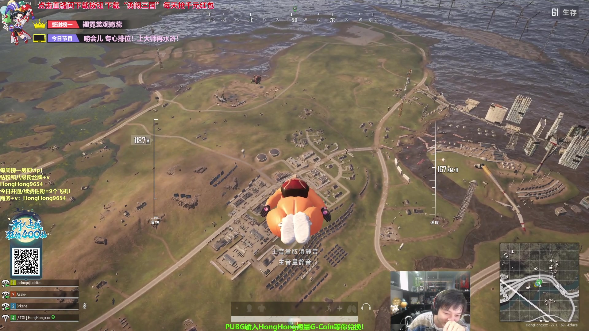 【2023-12-12 20点场】轰轰仔：轰轰：每天下午两点不见不散！