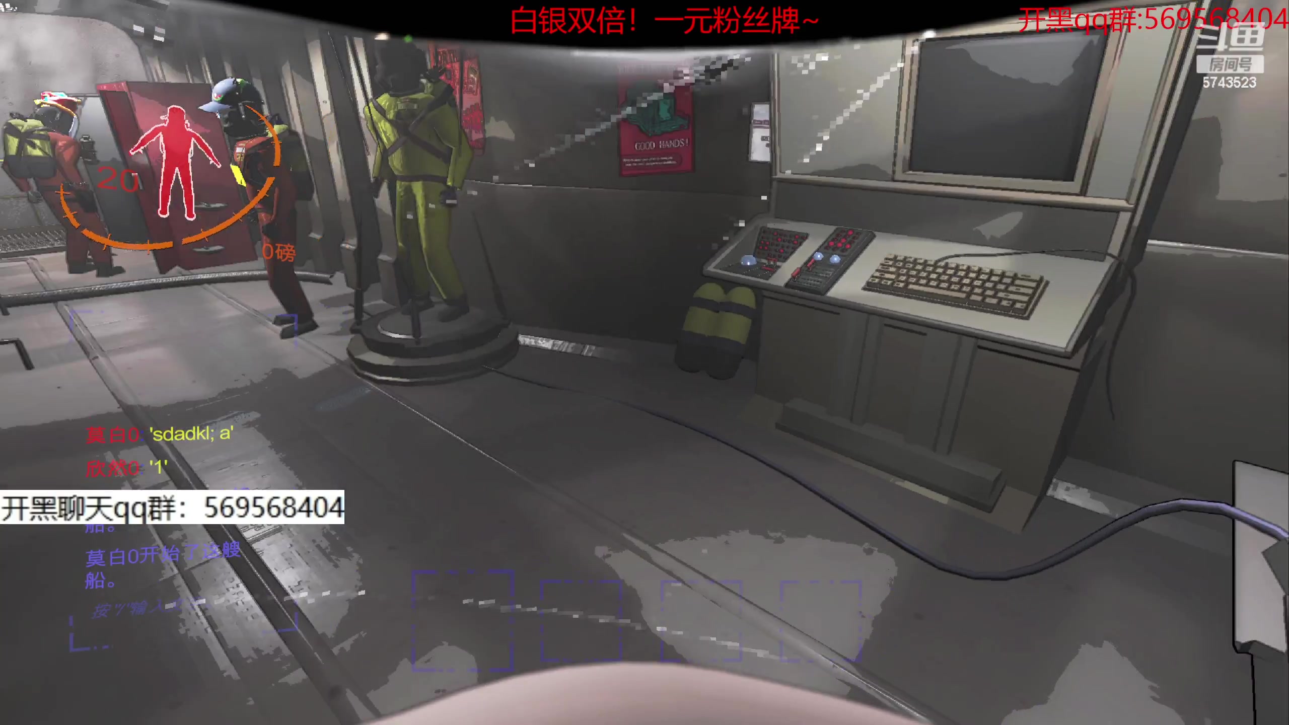 【2023-12-13 21点场】彭皮皮丶：双倍！一元粉丝牌！！！