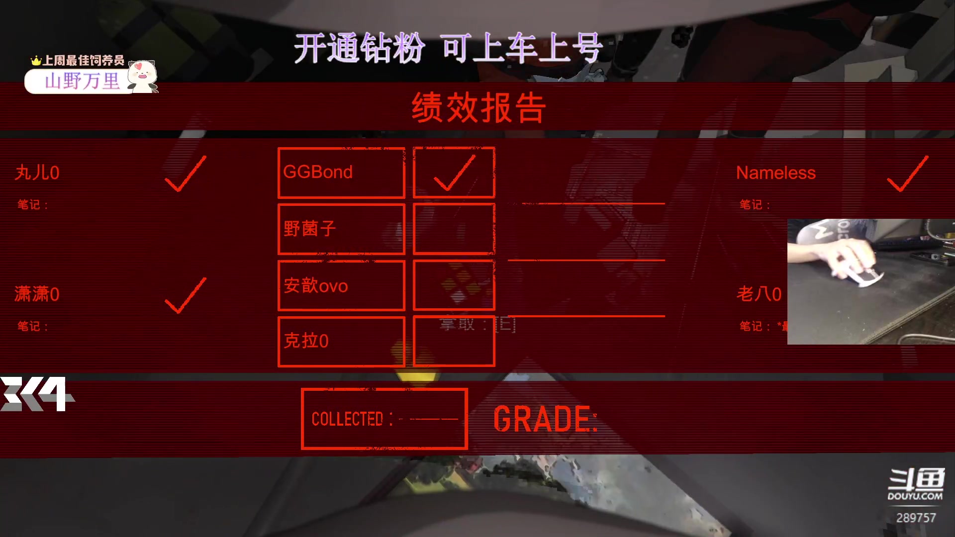 【2023-12-12 23点场】刘俊豪adc：【非常互娱】什么你会躲子弹?