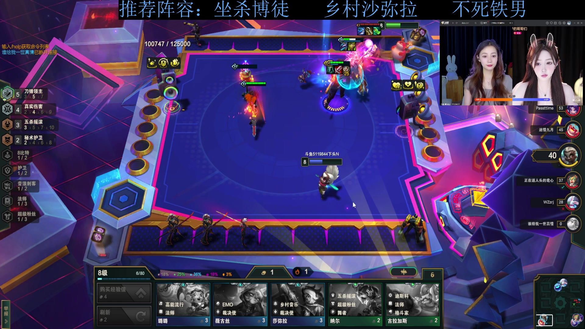 【2023-12-07 12点场】下头男丶BBe：S10赌狗全开我坐杀博徒