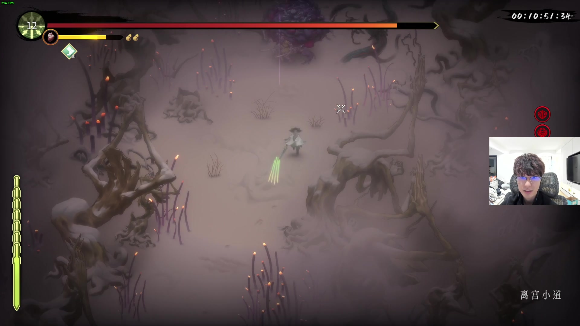 【2023-12-12 19点场】三酒OuO：永远都要做一束光