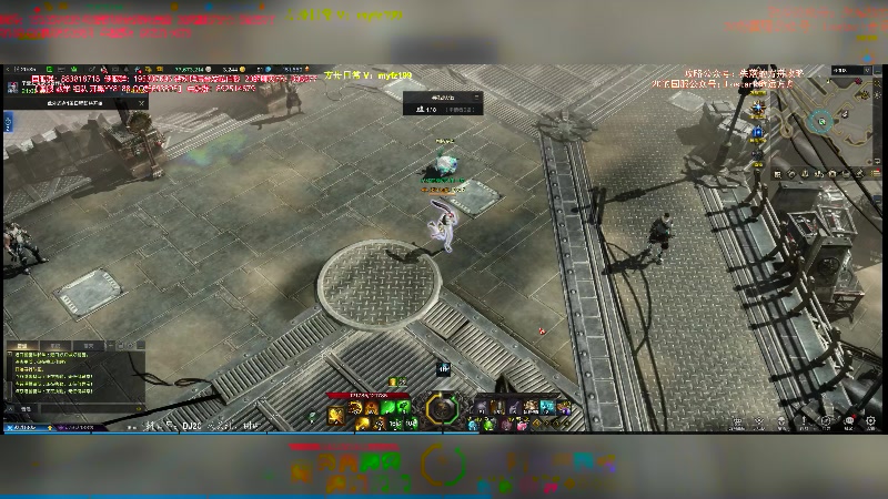 【2023-12-12 20点场】主播20投：【命运方舟】12.20圣骑士