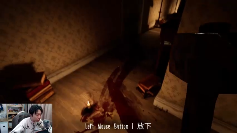 【2023-12-13 19点场】机长YG：【机长】直播恐怖游戏刺激！！