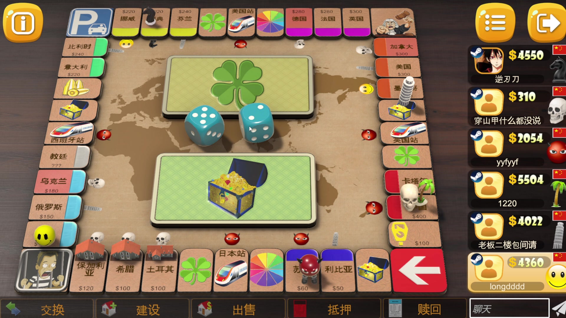 【2023-12-13 19点场】刘嘉俊Sylar1：上点分！！