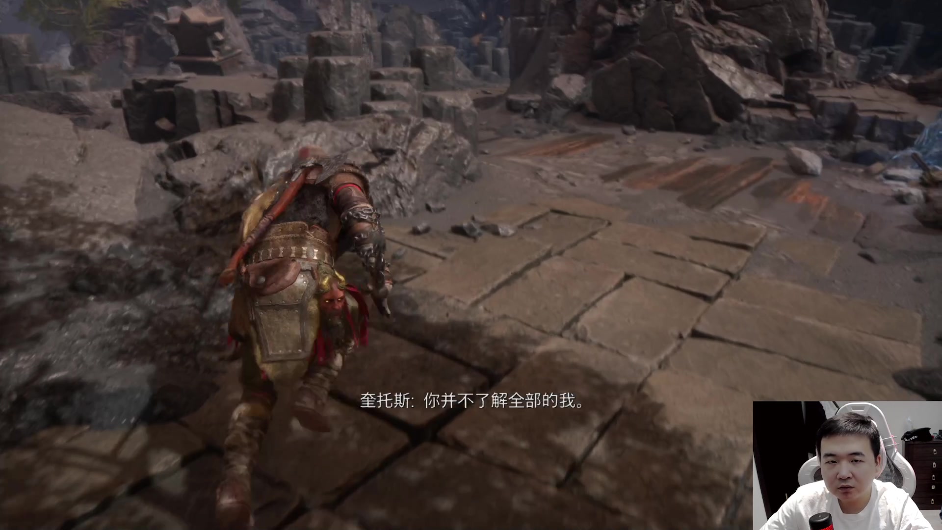 【2023-12-13 17点场】石大壮zz：战神新dlc。