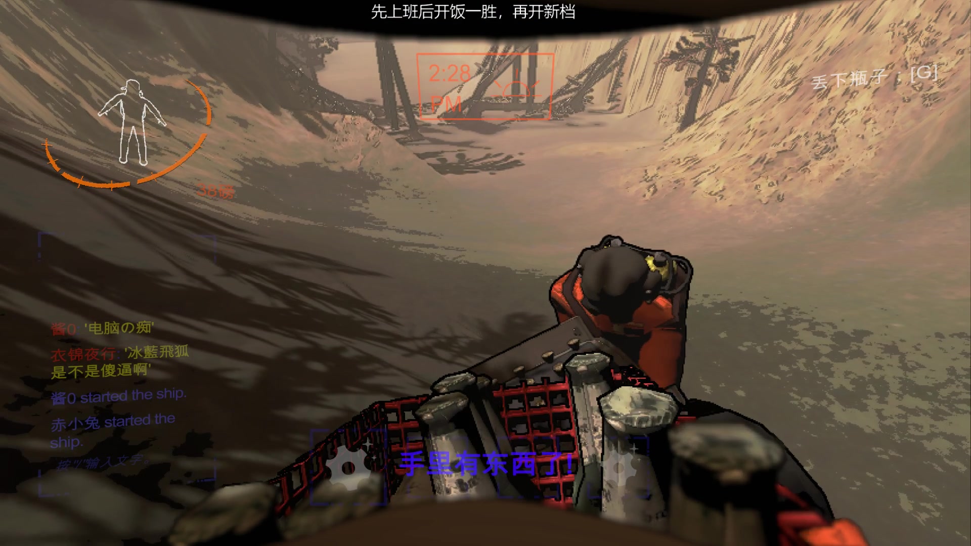 【2023-12-13 18点场】Nostalie：NO: 低调谦逊的主播