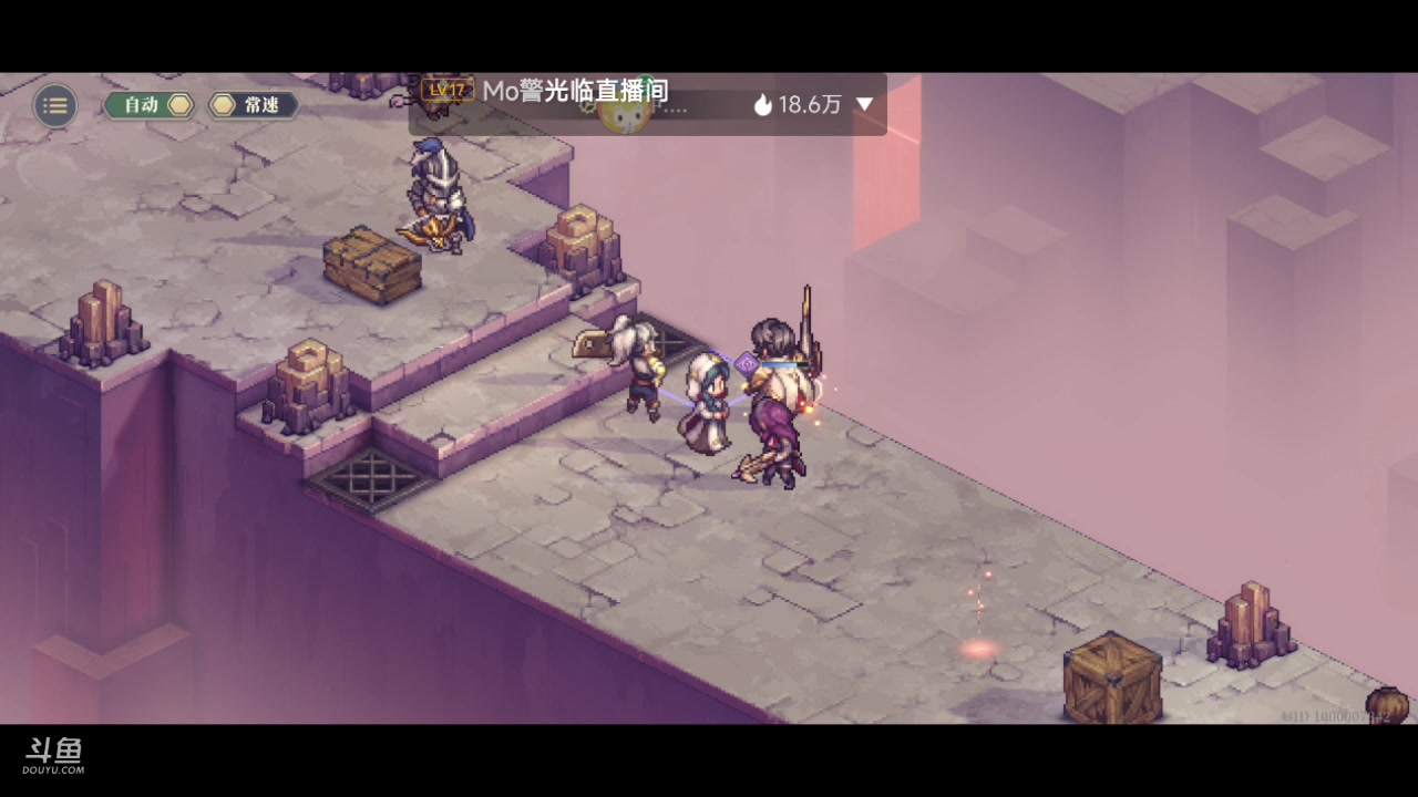 【2023-12-11 19点场】铭铭仔仔：#铃兰之剑#火爆来袭