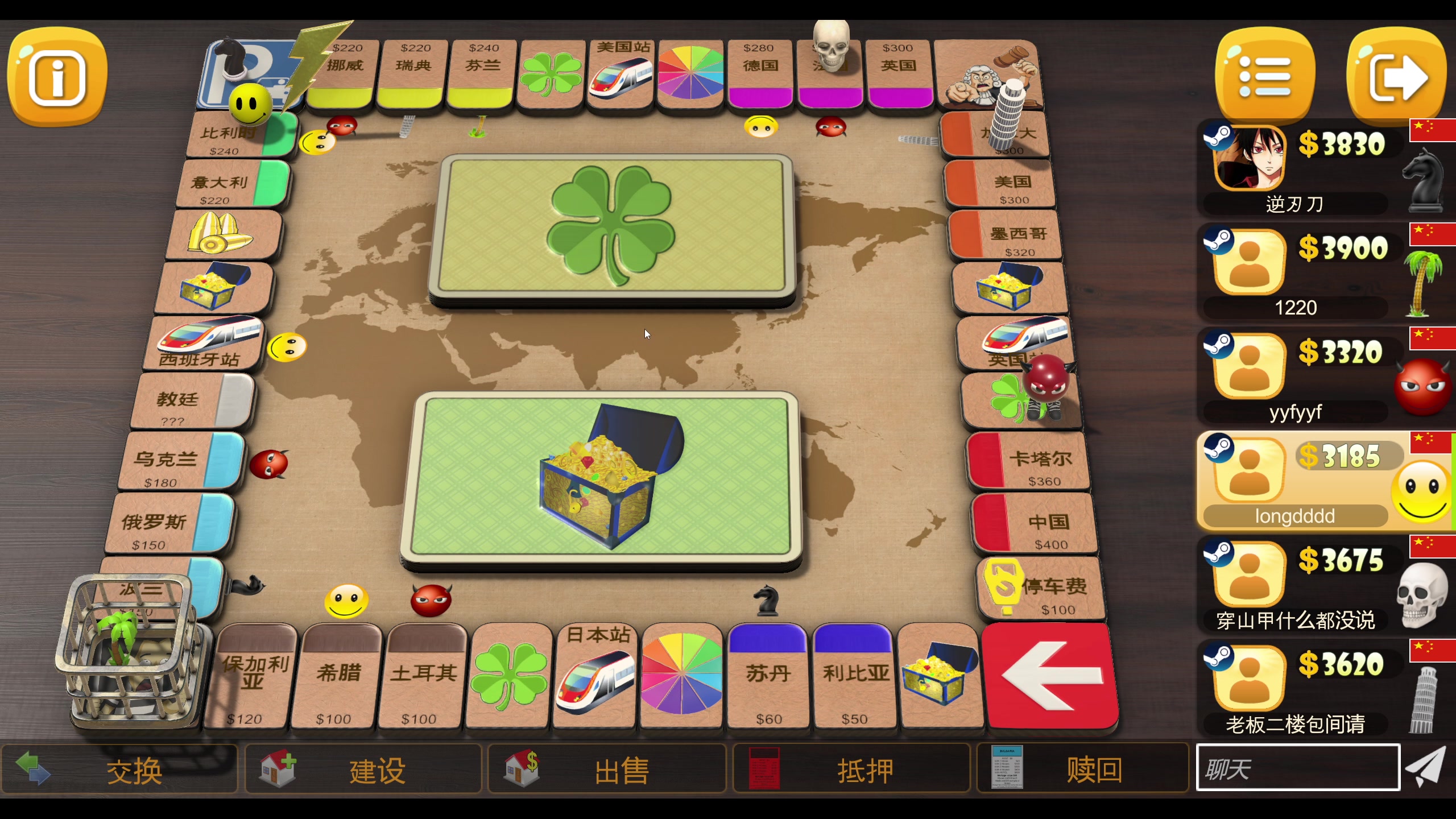 【2023-12-13 18点场】yyfyyf：随便娱乐！