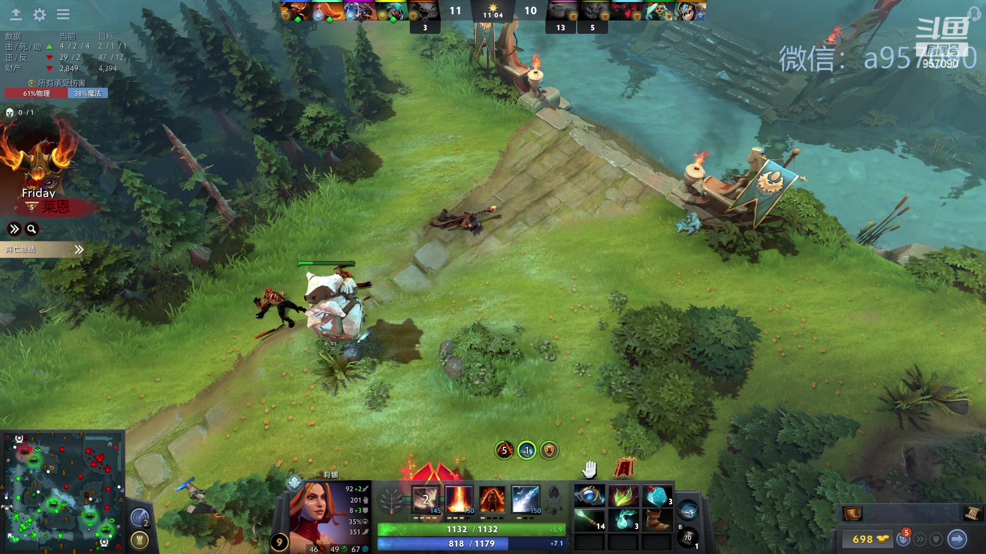 【2023-12-13 02点场】踏上征途167：零压力 ！只有鼓励 ！！