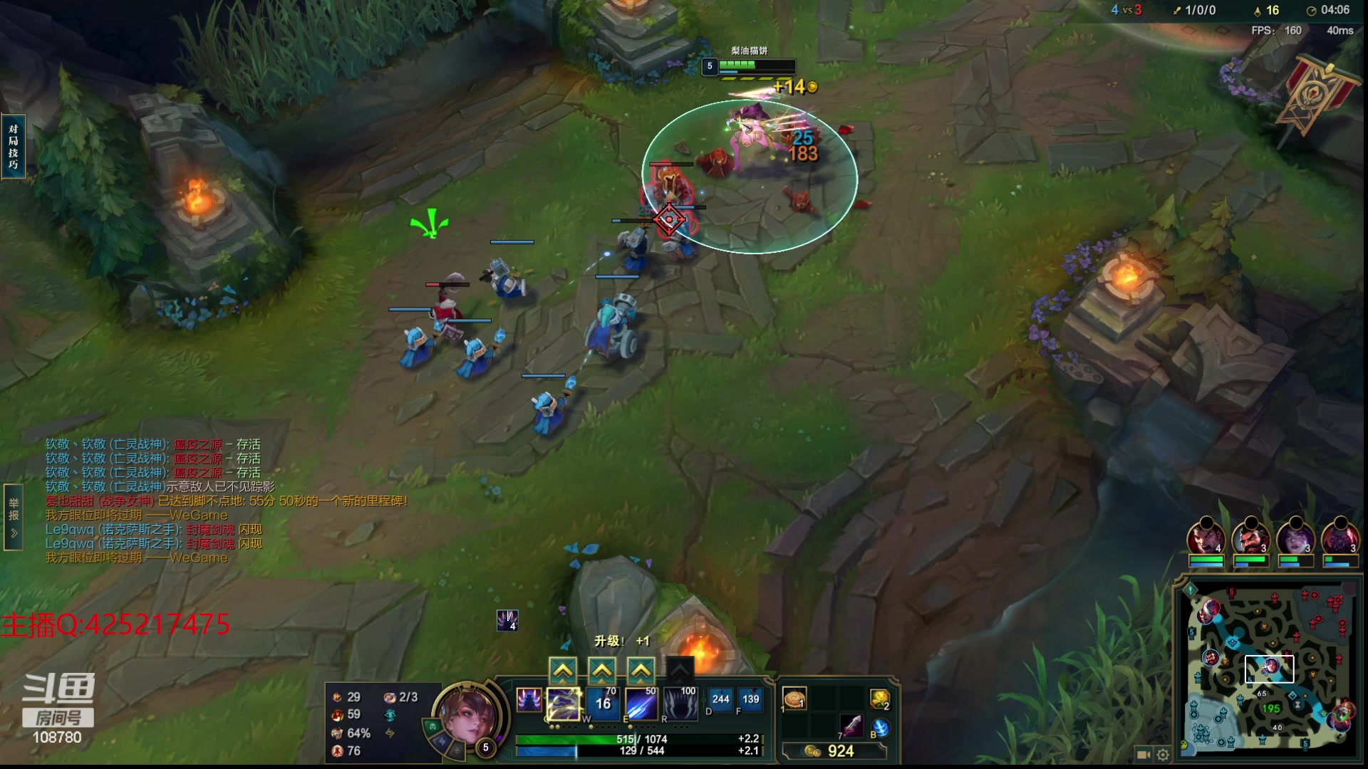 【2023-12-13 07点场】兮饭锐雯：大乱斗狂少归位！