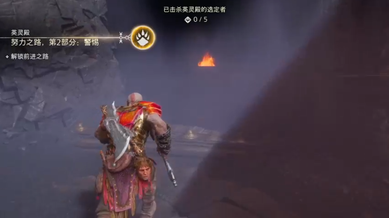 【2023-12-13 21点场】午夜抹抹茶：大帅蛋直播间