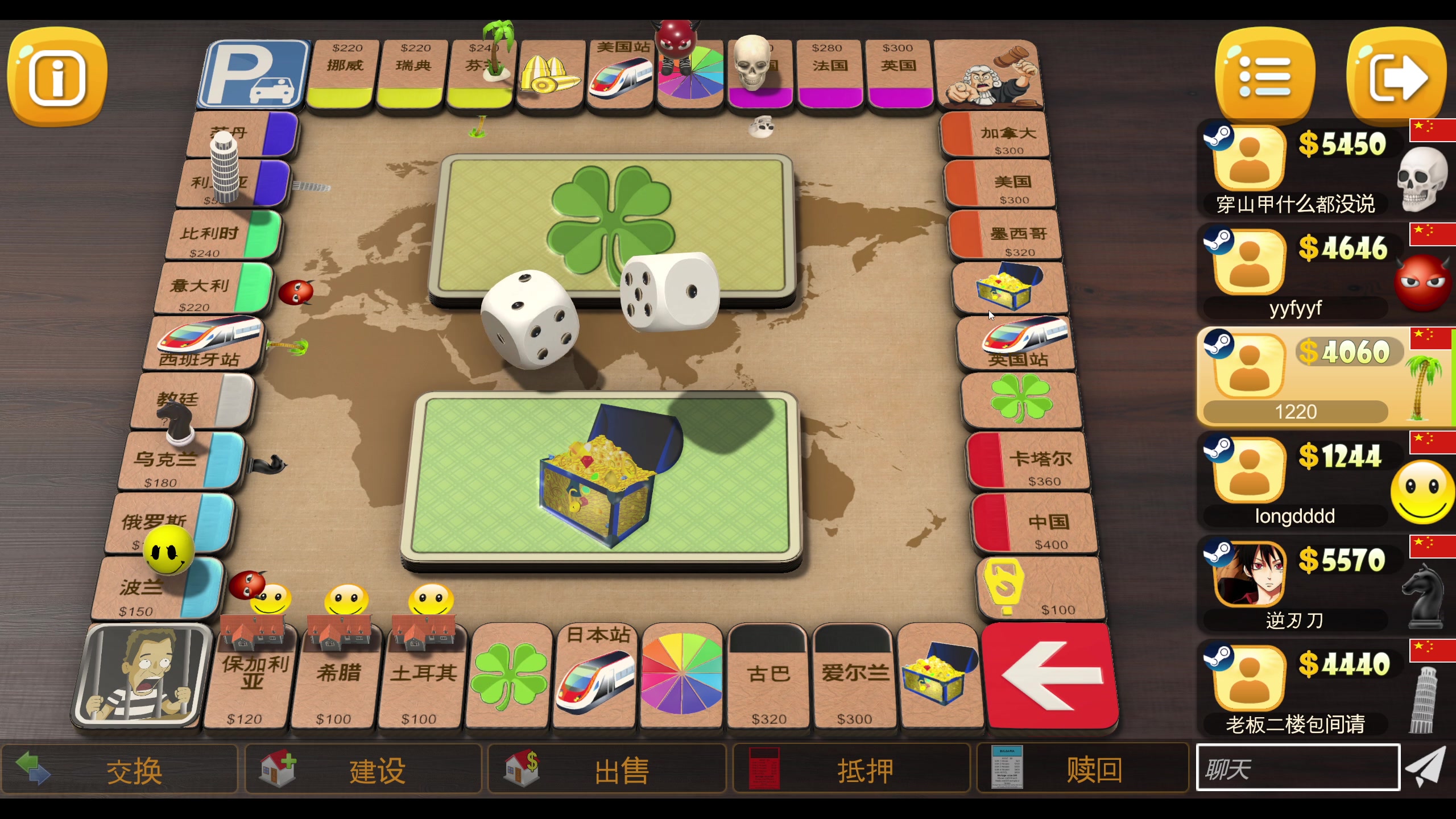 【2023-12-13 21点场】yyfyyf：随便娱乐！