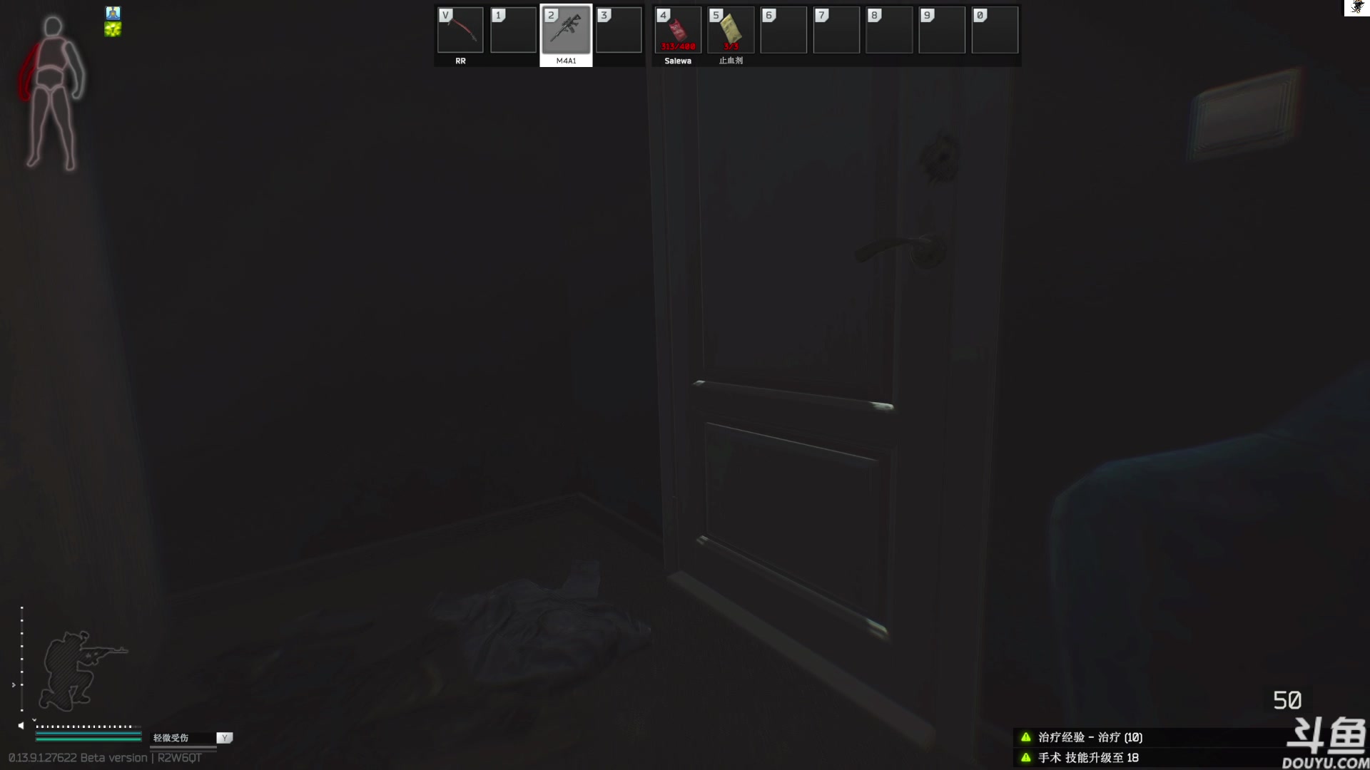 【2023-12-12 12点场】TAT大白：逃离塔科夫真好玩。