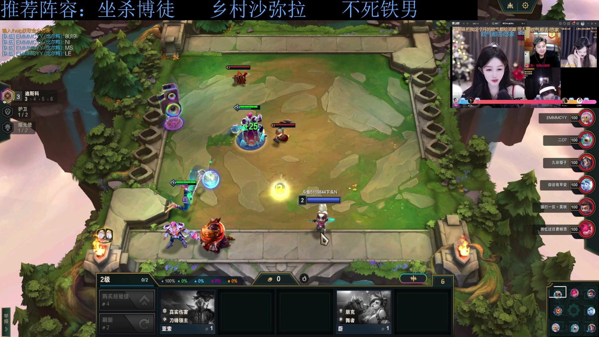 【2023-12-09 04点场】下头男丶BBe：S10赌狗全开我坐杀博徒