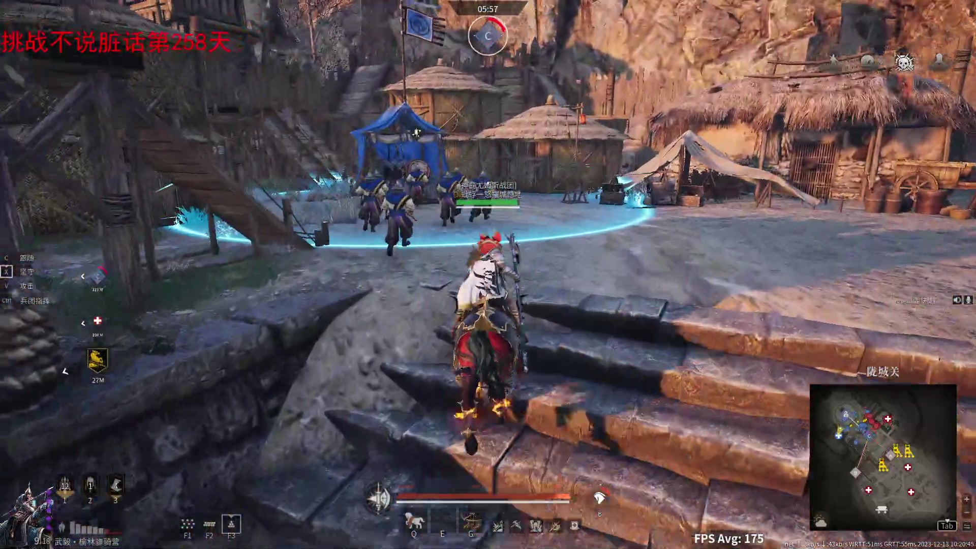 【2023-12-13 09点场】那路托丶：还有一天新赛季~~~